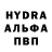 Героин VHQ McLovin'