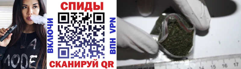 Бутират 1.4BDO  ссылка на мегу онион  Иноземцево 
