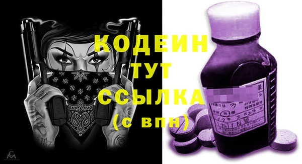 Альфа ПВП Майский