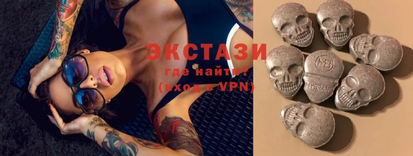 Альфа ПВП Майский