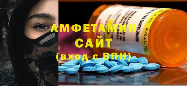 кокаин перу Магас