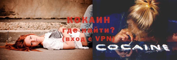Альфа ПВП Майский