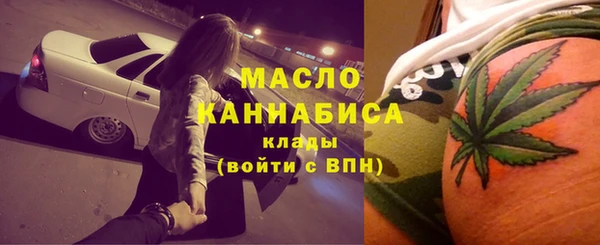 Альфа ПВП Майский