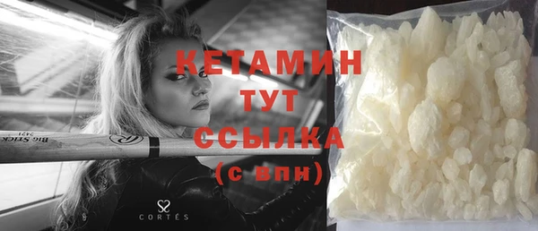 Альфа ПВП Майский