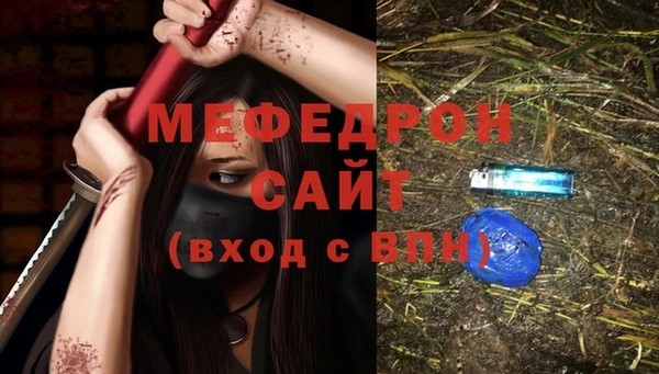 Альфа ПВП Майский