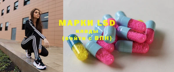 Альфа ПВП Майский