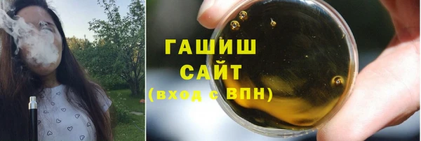 Альфа ПВП Майский