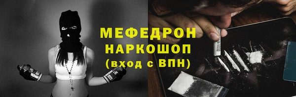 винт Магадан