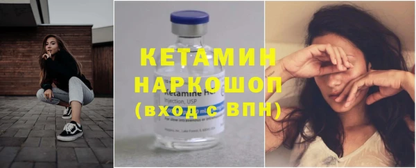 Альфа ПВП Майский