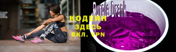 винт Магадан