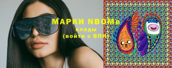 винт Магадан