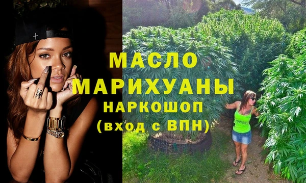 Альфа ПВП Майский