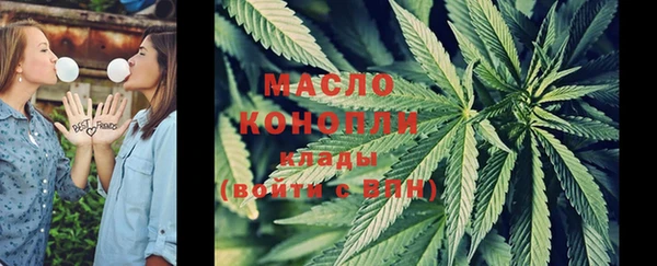винт Магадан
