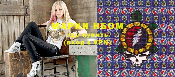винт Магадан