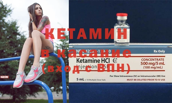 кокаин перу Магас