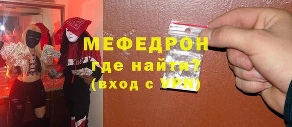 Альфа ПВП Майский