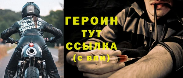 Альфа ПВП Майский