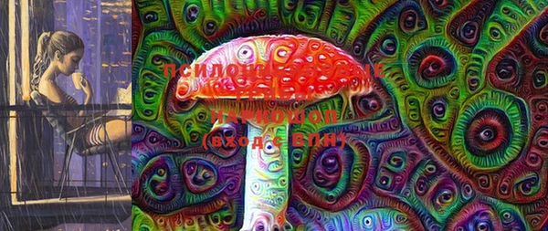 кокаин перу Магас