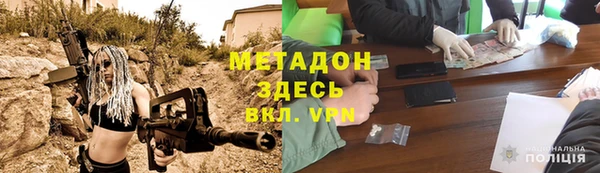 Альфа ПВП Майский