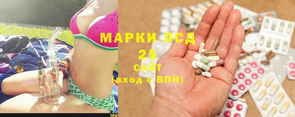 кокаин перу Магас